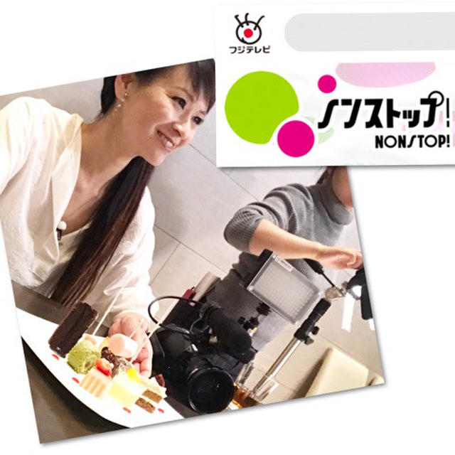 11/15 水 フジテレビ「ノンストップ!」生出演予定です