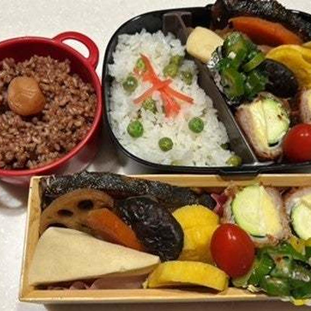 ズッキーニとチーズと豚肉のカツ風弁当