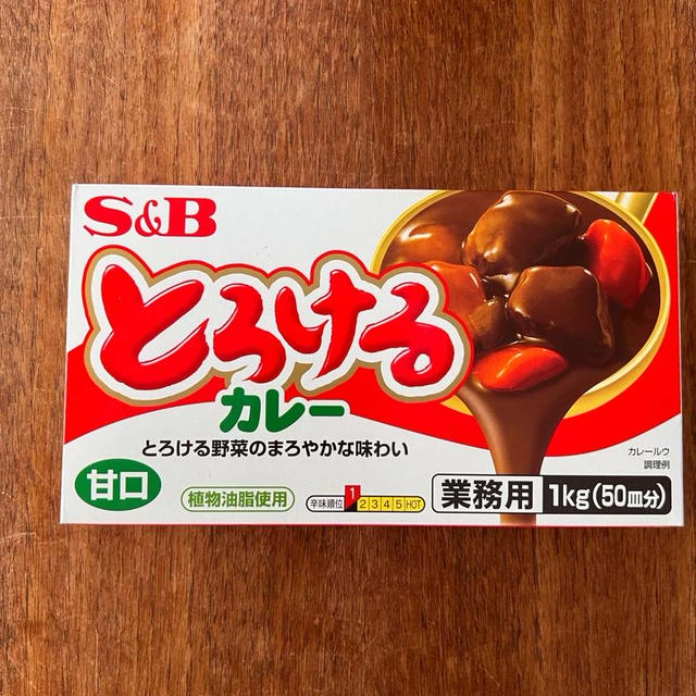 業務スーパーの特大カレールー　５０皿分　