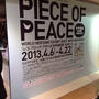 PIECE OF PEACE☆