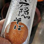 戸隠そばのお昼ごはん