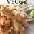 １月のVeggyのチカラお料理レッスン・ダブルソースで楽しむ「油淋鶏」１席募集です。