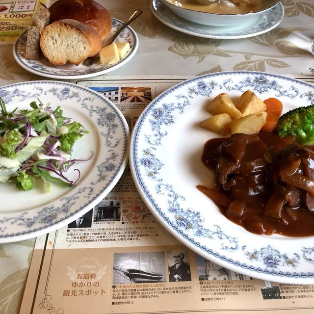 老舗の洋食屋・五島軒のビーフシチュー＠函館旅行記その２