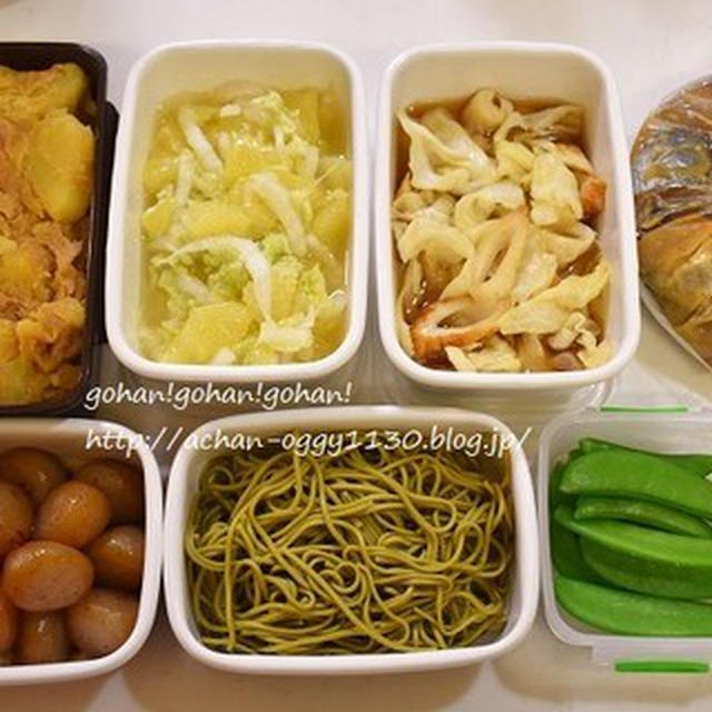 今週の作り置きおかず