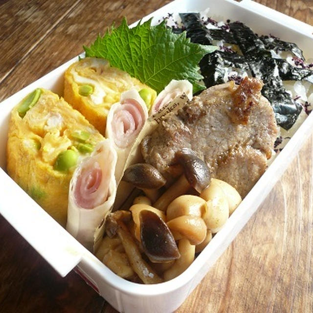 枝豆の卵焼き弁当♪