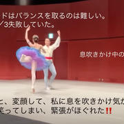 モンゴルの方と一緒にバレエ