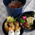 応援団いっぱいの塾弁*