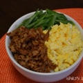 大好き！三食丼。