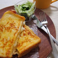 【簡単朝カフェ】お食事系♪たっぷりチーズのフレンチトースト♪
