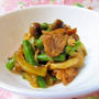 豚肉と三度豆の中華炒め