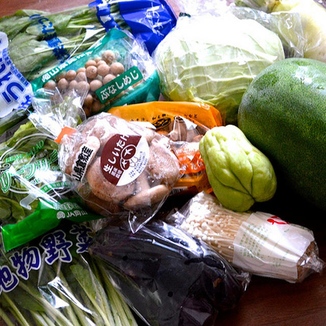 今週の「やさい便」は秋野菜たっぷり！