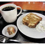 スタバ☆人気ドリンクのパウンドケーキ♪キャラメル マキアート・カフェモカ・ラテ
