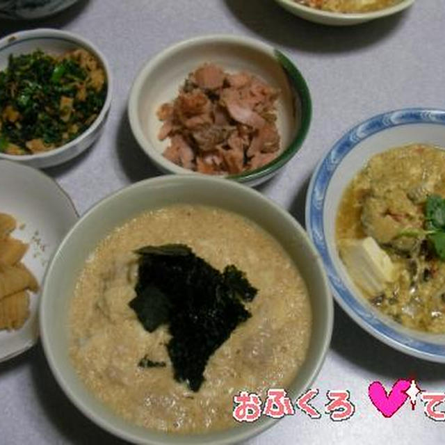 受かってなっとう　山掛けご飯