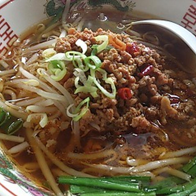 台湾ラーメン食べましたあ☆大雨・雷。。。