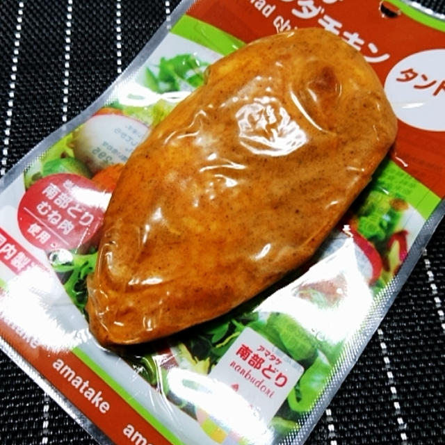 シットリ クリスマス？
