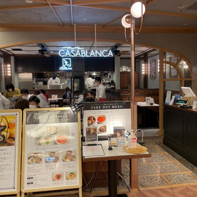 【神奈川県】お一人様チャイニーズアフタヌーンティー！ミズカサブランカ