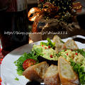 +*2014クリスマス　鶏胸のスパイス唐揚とアボカドとサーモンのディップ+* by shizueさん