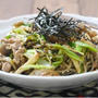 偏頭痛&ダイエット中の人にオススメ！蕎麦パスタ！