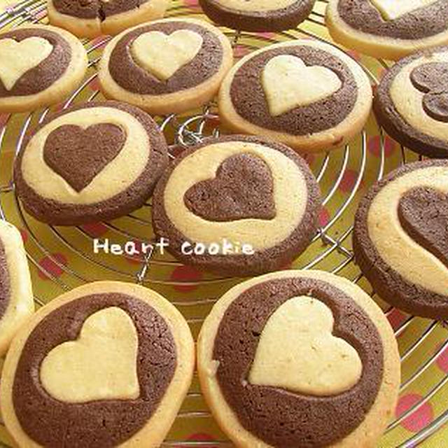 レシピ『ハート模様のクッキー』