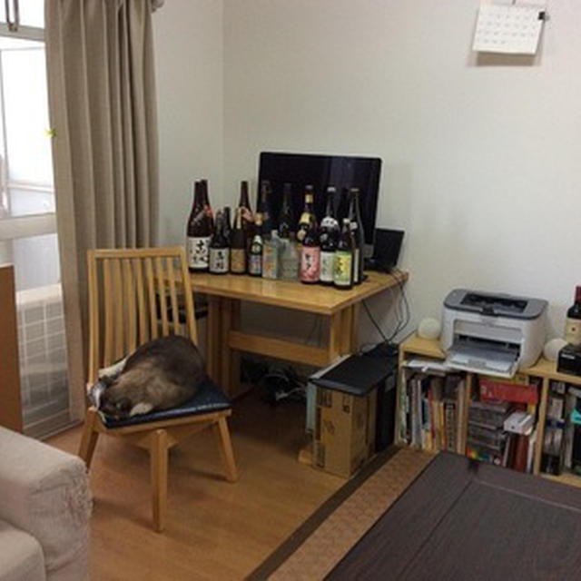 今日は更新をサボります。