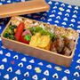【お弁当】サイズ感がちょうどいい!!今週もゆる〜く頑張る簡単お弁当