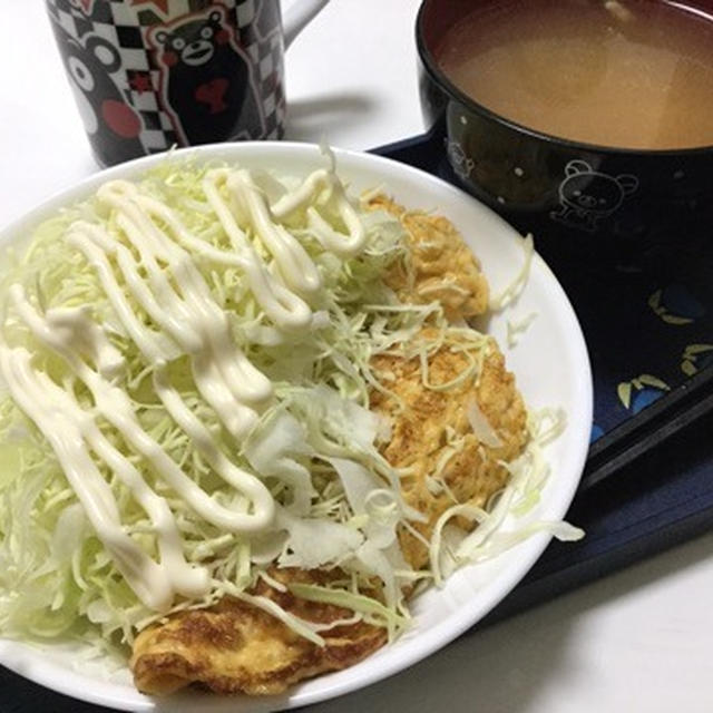 かけ放題
