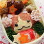 妖怪ウォッチ☆ジバニャンのお弁当　～あったか冬弁☆