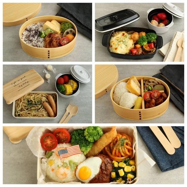 【最近の中学生弁当】お子様ランチからピンチの冷凍パスタなどなど