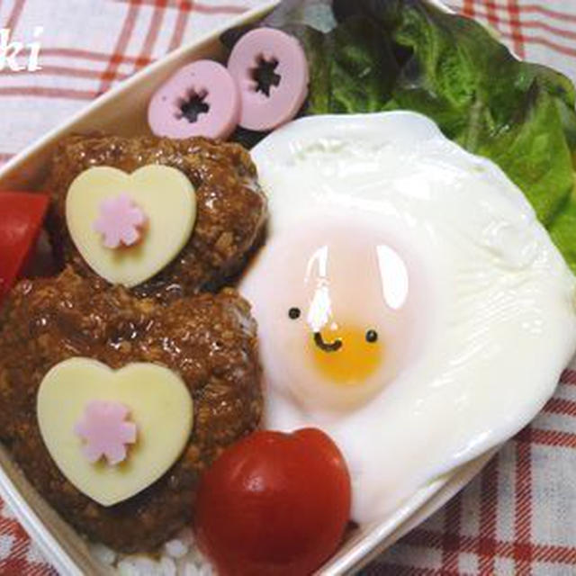 スマイルたまごnoロコモコ弁当**