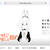 来年のカレンダーもcat.  dog.  & me