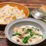 相性抜群！一緒に食べるとおいしい洋食セット！