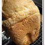 たまご食パン【小麦酵母＠HB】