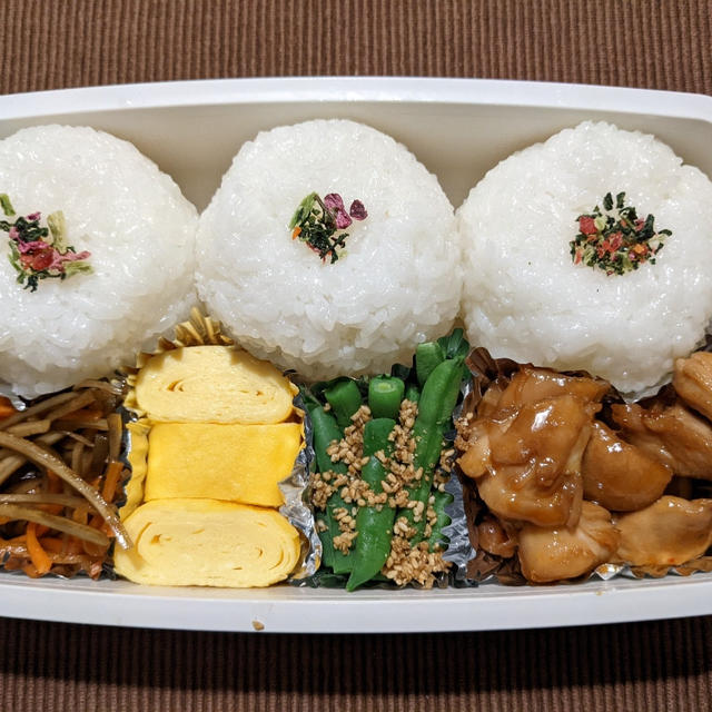 今日のお弁当　第1705号　〜ピリ辛照り焼きのお弁当〜