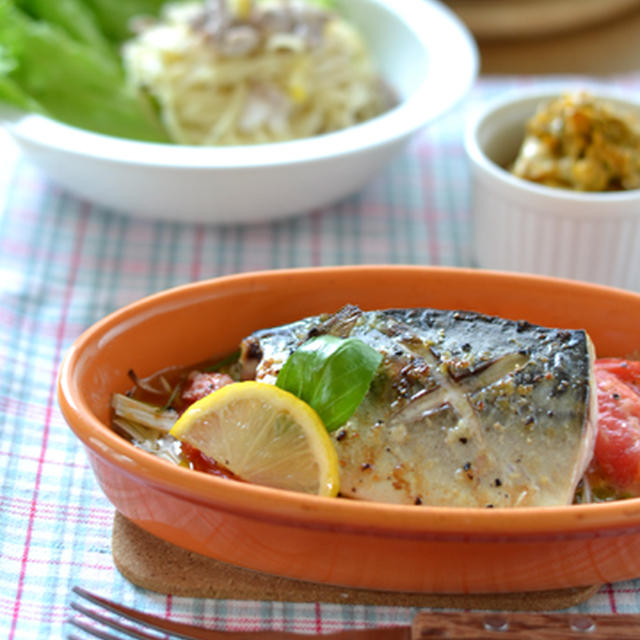 トースターで簡単・塩サバのイタリアングリル。と、２日分の晩ご飯。