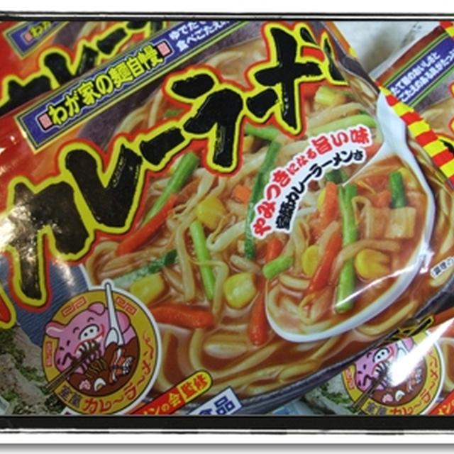 普通の家族がいちばん怖い
