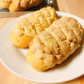 【ヘルシーパン】低カロリー☆ロールパンアレンジで簡単！米粉のザクザクメロンパン