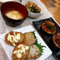 ボリューム満点！れんこんつくねの晩御飯。