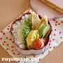 トースター10分！簡単なのに激ウマ♡春巻きお弁当