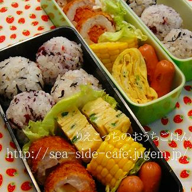高校生のお弁当（ささみロ?ル：たらこ＆チ?ズ）