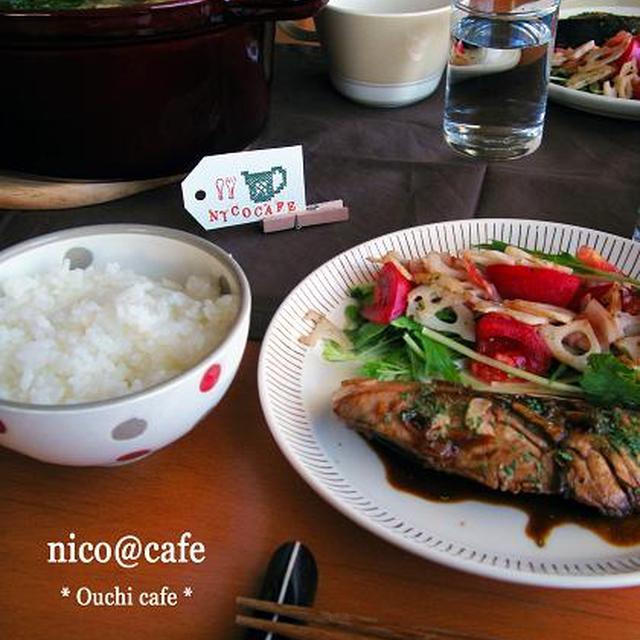 ブリステーキ＆冬瓜中華風スープランチ☆