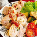 梅ダレでネギチーズチキンロール(動画レシピ)/Cheese Chicken roll with Umeboshi.