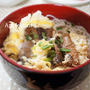 さんま蒲焼缶で卵とじにゅうめん＆3歳7ヶ月になりました