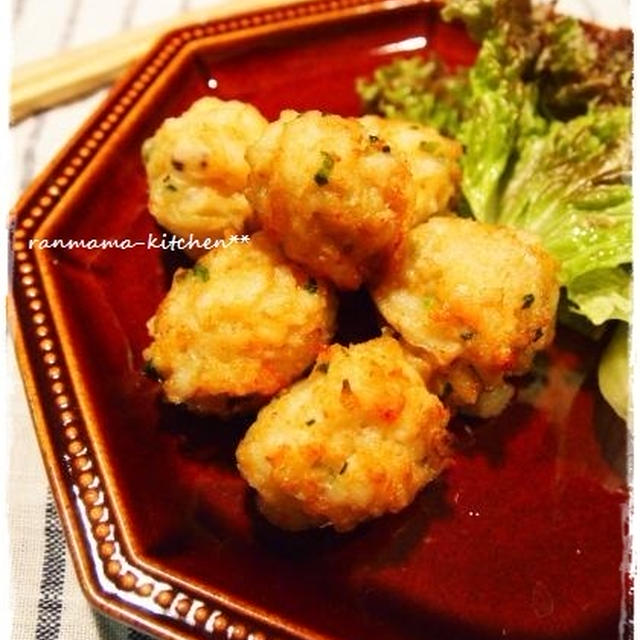 “エビと蓮根のシャキシャキ揚げボール”のレシピ