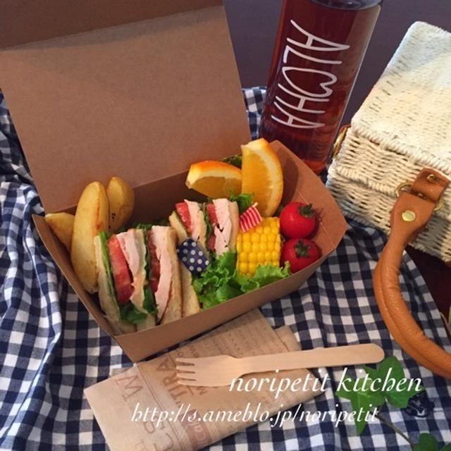 セリアのランチボックスdeチキンクラブハウスサンド♡