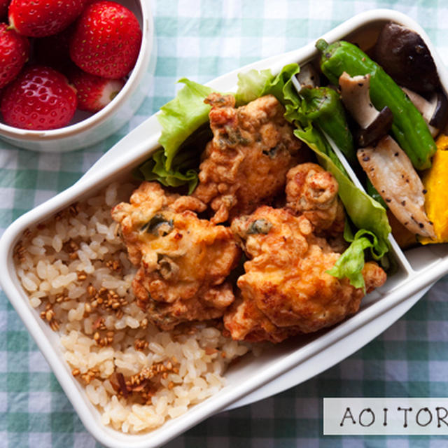 今日のお弁当（大葉入り☆鶏むね肉でチキンナゲット）