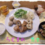 うちの人気おかず！「椎茸の肉巻きフライ」♪の定食♪杏仁豆腐ジンジャー風味つき