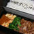 1月12日　　豚肉の甘辛炒め弁当