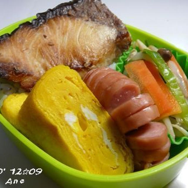 １２☆０９　とりあえず・・・・・お弁当^^;