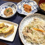 幸運をつかむ4つの力＆豚肉と春雨の炒め物