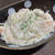 簡単やわらか♪鶏むね肉のクリーム煮